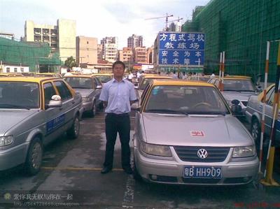 溫教練手動擋,自動擋專業汽車陪駕陪練_溫教練手動擋,自動擋專業汽車陪駕陪練價格_溫教練手動擋,自動擋專業汽車陪駕陪練廠家-勤加緣網【深圳陪駕學車服務】