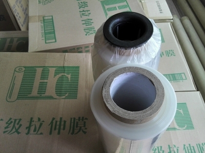 合誠2寸50092052001小紙芯進(jìn)口拉伸膜 工業(yè)包裝的高效解決方案