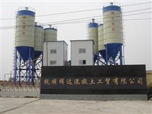 合誠砼智 以城市聯(lián)盟為紐帶，打造智能工廠新生態(tài)