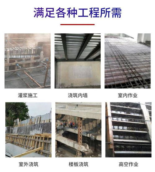合誠砼智二次澆筑構(gòu)造泵 現(xiàn)代建筑混凝土二次泵送的專用利器