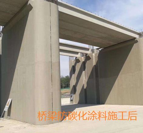 廣州卓能達與合誠砼智 定制混凝土防碳化涂料，守護建筑長久壽命